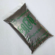 Load image into Gallery viewer, Clear Green