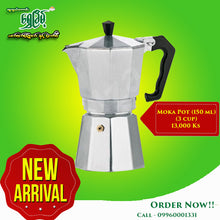 Load image into Gallery viewer, MOKA POT