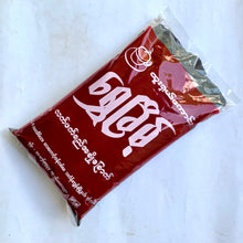 Load image into Gallery viewer, Red White - နီဖြူ