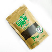Load image into Gallery viewer, Black Tea Powder (လက်ဖက်ရည်အချိုခြောက်)