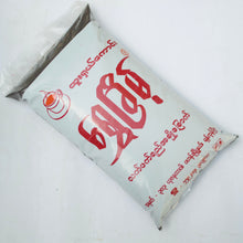 Load image into Gallery viewer, White Red - ဖြူနီ