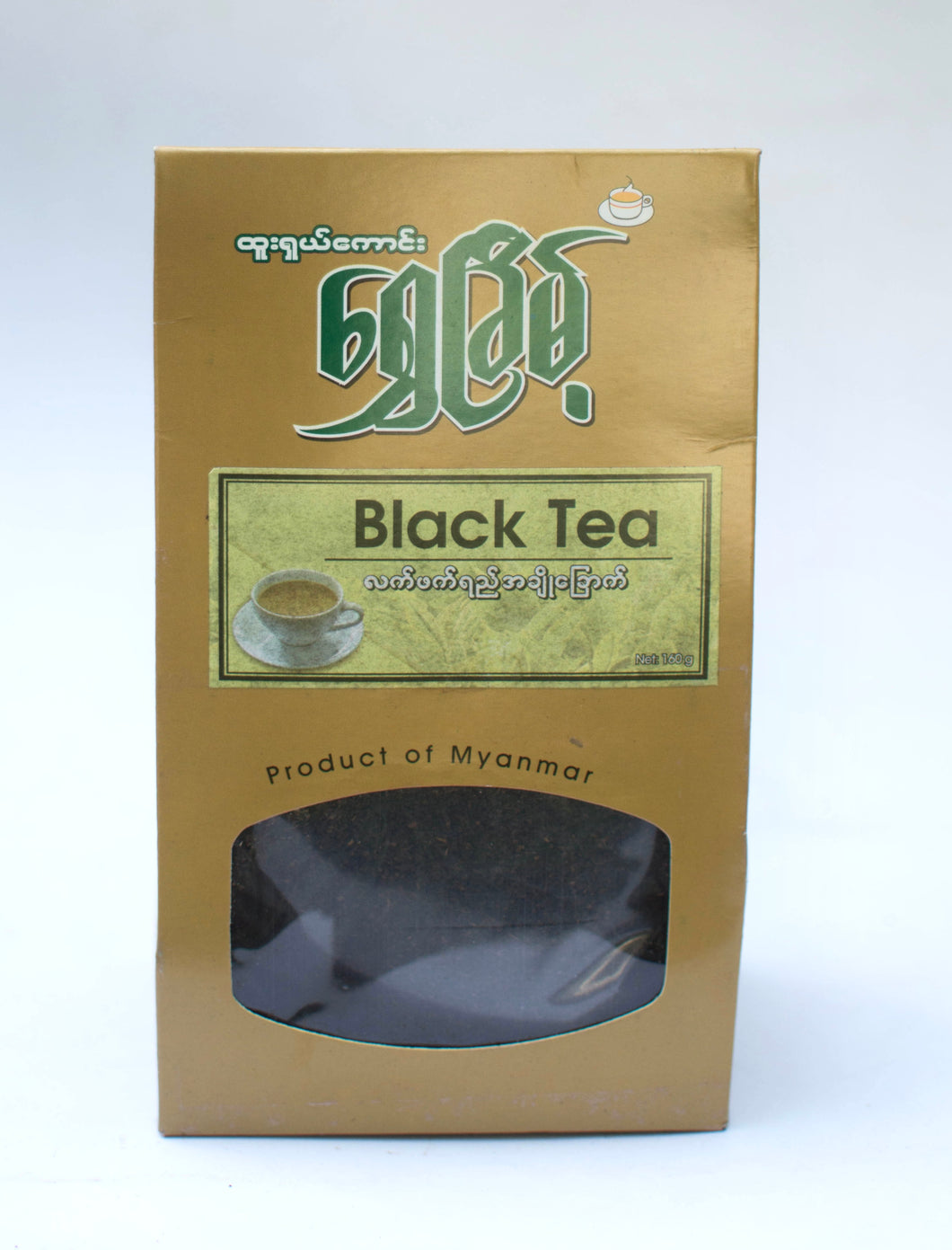 Black Tea (လက်ဖက်ရည်အချိုခြောက်)